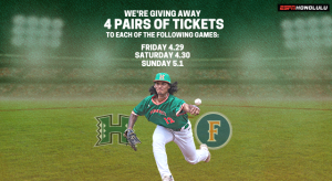 UH Baseball Ticket Giveaway